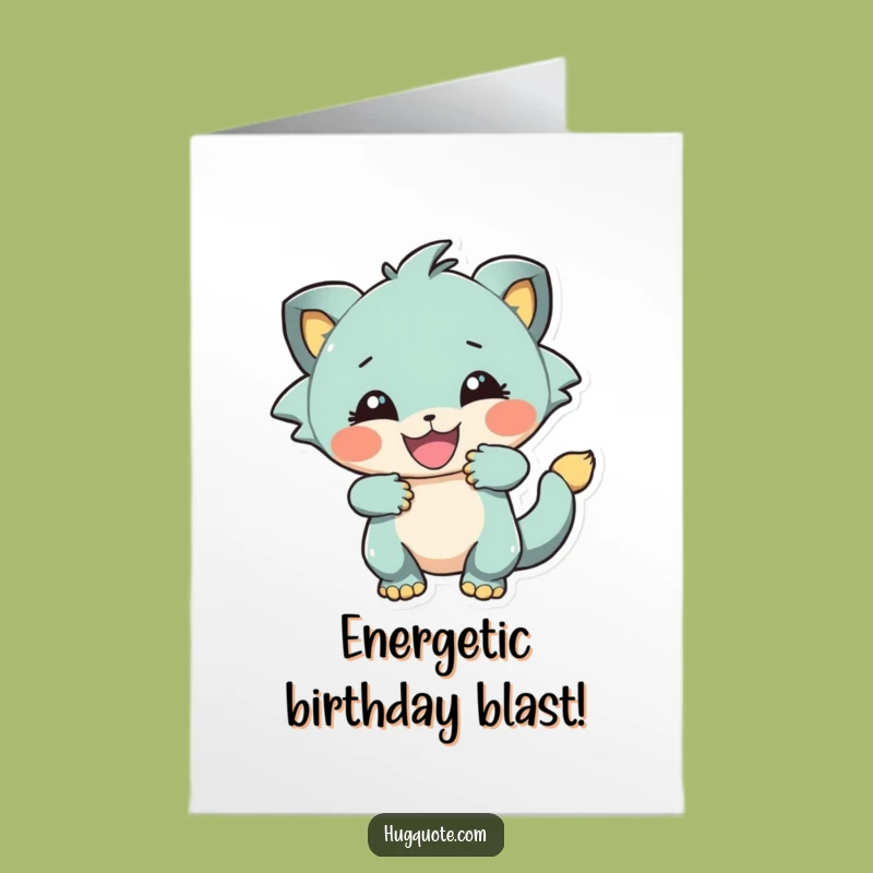 Free Printable Birthday Card: Energetic Creature Hug Downloadable